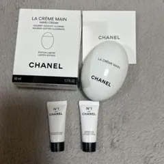 新品未使用CHANEL ラクレームマン ハンドクリーム50ml クリーム&美容液