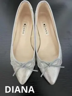 DIANA　ダイアナ　フラットシューズ　リボン　ポインテッドトゥ　ラメ　シルバー