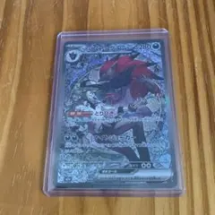 【美品】 Nのゾロアークex SAR