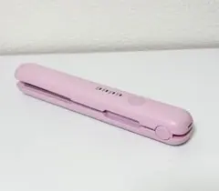 Item thumbnail for item 0149f295-96b8-4427-a242-3d7c0aa0abec