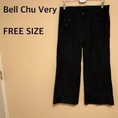 【Bell Chu Very】ストレートロングパンツ/黒/ブラック