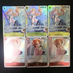 ナミ SR R セット売り