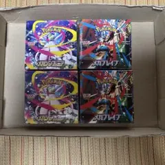 ポケモンカード メガブレイブ メガシンフォニア (未開封 シュリンク付き)