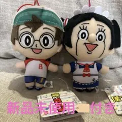 【新品未使用タグ付き】僕とロボコ　平凡人　ロボコ　2体セット