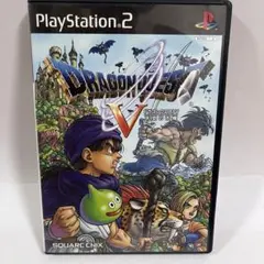 ドラクエ5 PS2 ディスク美品