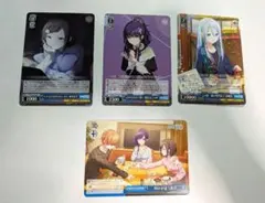 プロセカ☆ヴァイスシュバルツ☆ニーゴ