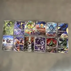 ポケモンカード　ARセット 12枚