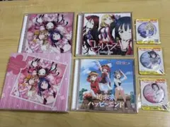 finale様 リクエスト 2点 まとめ商品