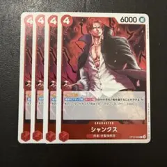 Item thumbnail for item 20c2c071-778a-443e-9d00-1372a2cb90e8