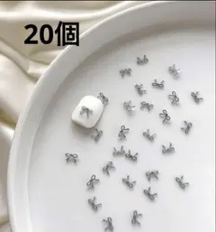 ネイルパーツ 20個セット リボン 黒 デコパーツ