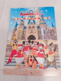 ファンダフルディズニー　オリジナルカレンダー2025のサムネイル