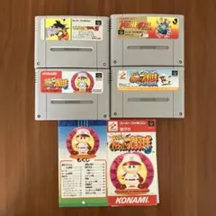 スーパーファミコンソフト4本セット まとめ売り - メルカリ