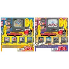 ビデオ筺体用ゲームセンター椅子チェア 一脚のみ 中古 ビデオ筺体用ゲームセンター椅子チェア 一脚のみ 中古 - メルカリ