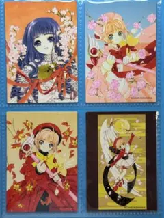 ㊳ カードキャプターさくら トレーディングカード 原作版 クロウカード