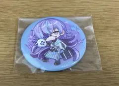 にじさんじ 星導ショウ 缶バッジ