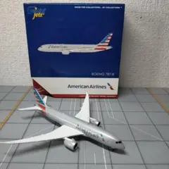 Gemini Jets American Airlines B787-8