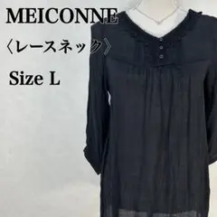 Item thumbnail for item 9e477330-adae-48bb-a278-81298229b0ed