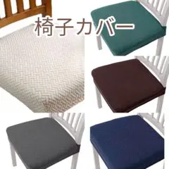 Item thumbnail for item f4ad7dba-8db5-4abd-bafe-bb3e23d74383