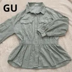GU 150 ミントグリーン　コーデュロイシャツ