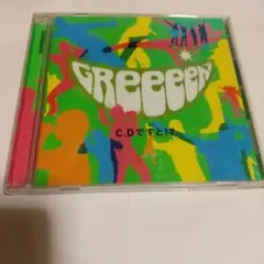 Item thumbnail for item d8d35e0e-9ad8-4c9d-9f69-327f91a5d86f