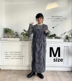 しまむら taiyou ナイロン ジャンパースカート グレー