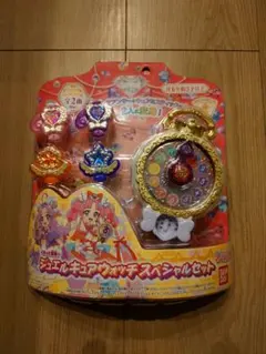 新品 名探偵プリキュア！ くるっと変身！ジュエルキュアウォッチ スペシャルセット