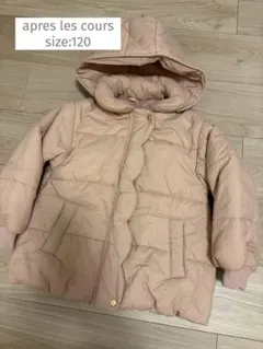 apres les cours ハート刺繍スカラップアウター　120 ピンク