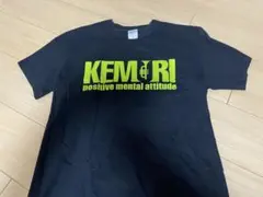 Item thumbnail for item 6b579632-8f92-45c3-babd-5b1dfe8bc6c8