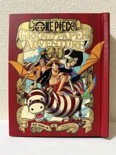 ワンピース ONE PIECE 飛び出す絵本 初版 - メルカリ