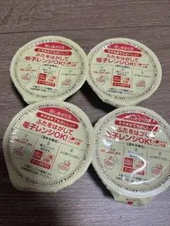 キューピー離乳食 4個セット