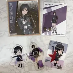 活撃刀剣乱舞 色紙 ブロマイド アクキー クリアファイル ビニールチャーム 薬研