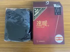 Item thumbnail for item f6575b19-bf34-47ac-aae5-fbc50124ad9b