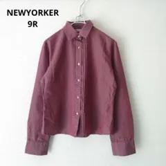 NEWYORKER 長袖シャツ ブラウス ワインレッド 9R 日本製