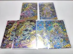 ひみつのアイプリ アイプリ みつきリング2弾　3弾　星4おまとめ