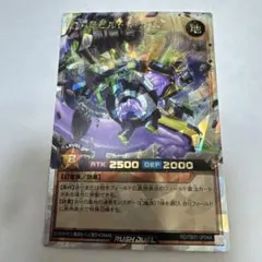 Item thumbnail for item d8a182f9-6638-490e-afc7-0b17dfbcb216