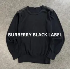 【美品】バーバリーブラックレーベル 薄手 ニット カットソー ノバチェック