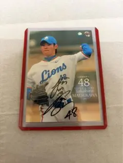 Item thumbnail for item 32cfbe39-71b6-4c72-b120-c2e9edeceda0