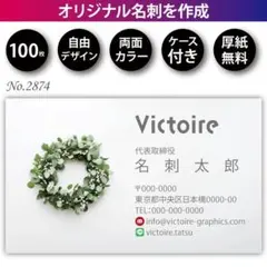 Item thumbnail for item 6c4dbb44-ad53-48b4-837f-c7a75066f2c8