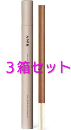 APFR お香セット　新品未使用 APFR～生活の一部として香りを楽しむ | IDEE SHOP VARIETE | ショップ