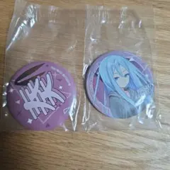 SEGAラッキーくじ　プロセカ