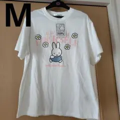 新品ミッフィー半袖TシャツM　70周年　綿100％のサムネイル