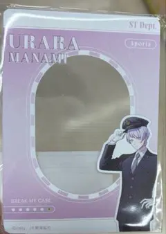 メルカリ