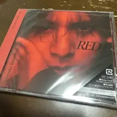 山田涼介 RED 通常盤（初回プレス）初回限定盤