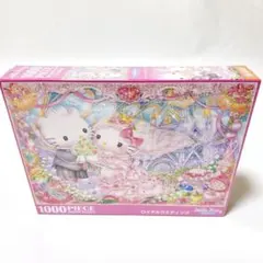 2026年最新】1000ピース ジグソーパズル ハローキティの人気アイテム