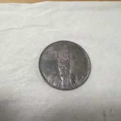 1925年クリオン・ハンセン病療養所 1ペソ白銅貨 - メルカリ
