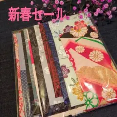 Item thumbnail for item 338ebe64-b326-4447-ab55-988efbd0033f