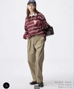 GU ジーユー チノバレルレッグタックパンツ ベージュ Mサイズ