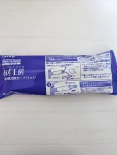 Item thumbnail for item 95942838-0500-479e-94e2-845dd5e63a4a