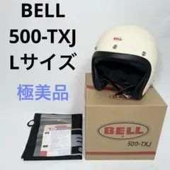 【美品】BELL 500-TXJ Mサイズ アイボリー 500-TXJ アイボリー Mサイズ | BELL HELMETS