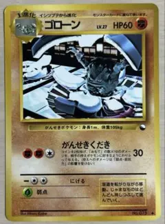 りす(まとめ買い大歓迎！)様 リクエスト 2点 まとめ商品